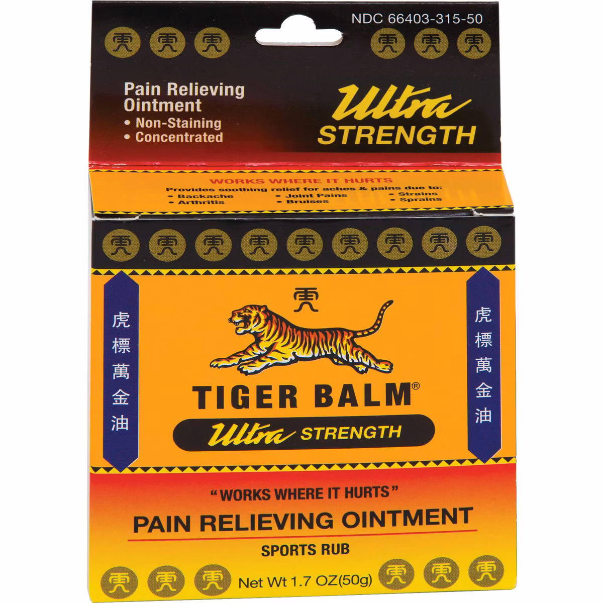 Tiger Balm 1.7 Oz. Ultra Strength Pain Relieving Ointment